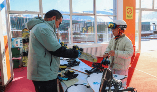 Nalati Snowpark gallery image 2