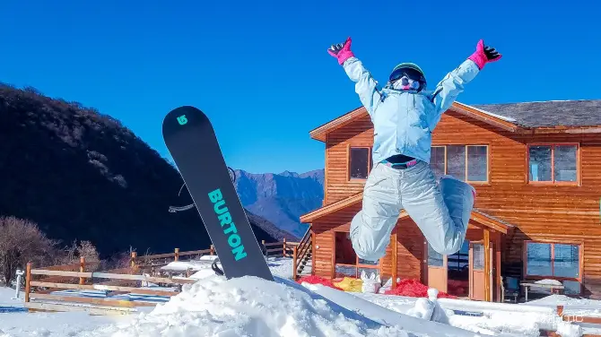 Uzrik Snowpark