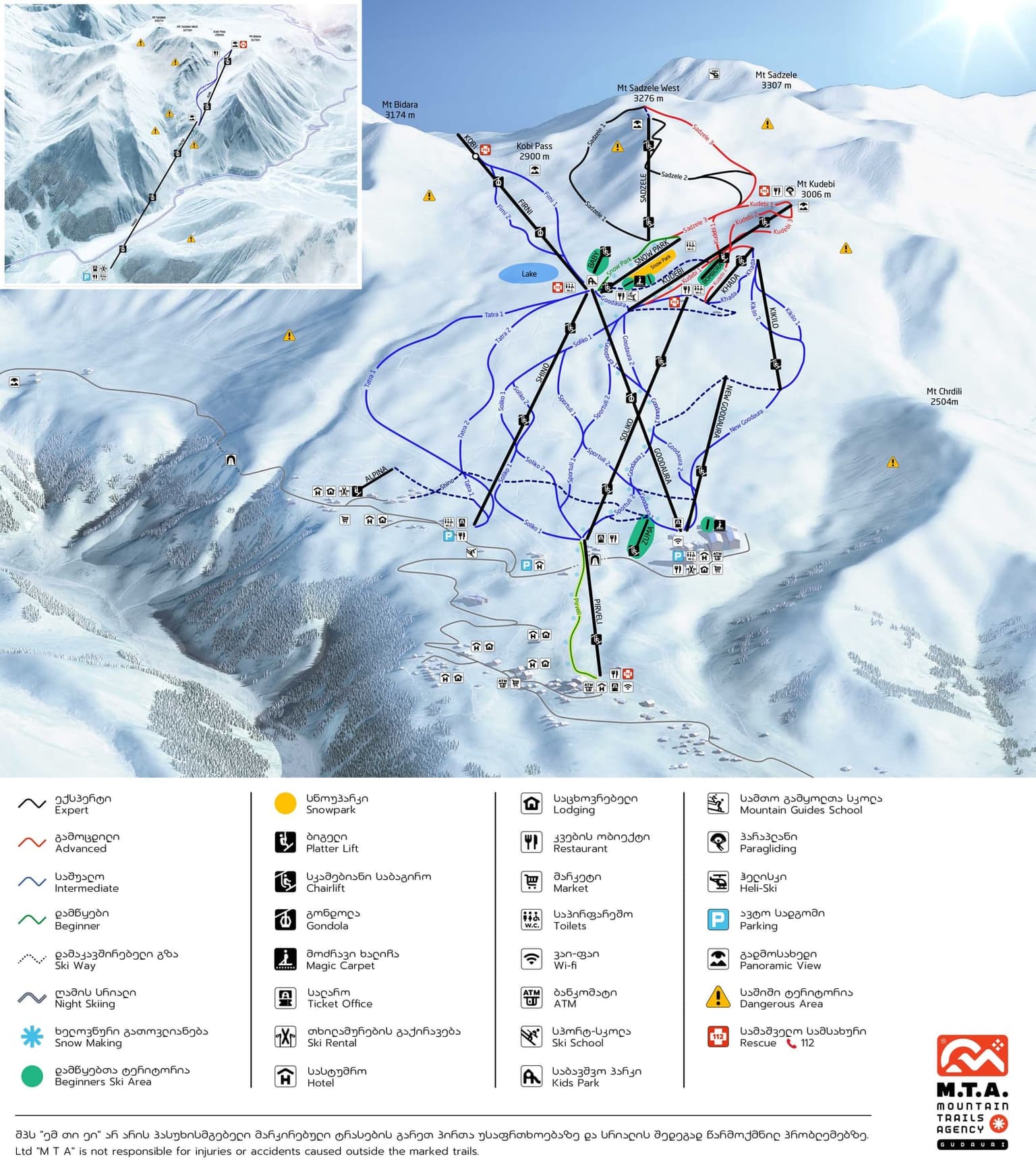 Gudauri gallery image 3