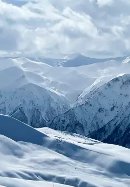 Tetnuldi location image